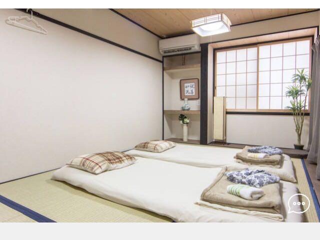 Riusu - 流苏 - Hotel Kyoto Exterior photo