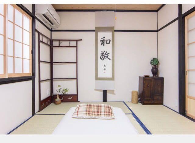 Riusu - 流苏 - Hotel Kyoto Exterior photo