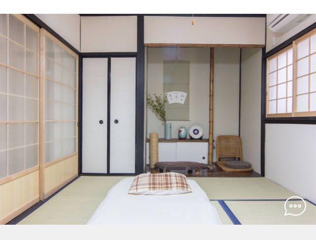 Riusu - 流苏 - Hotel Kyoto Exterior photo